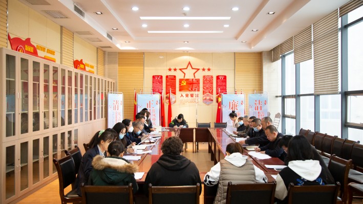 公司纪委召开三级纪检体系全体成员培训会…