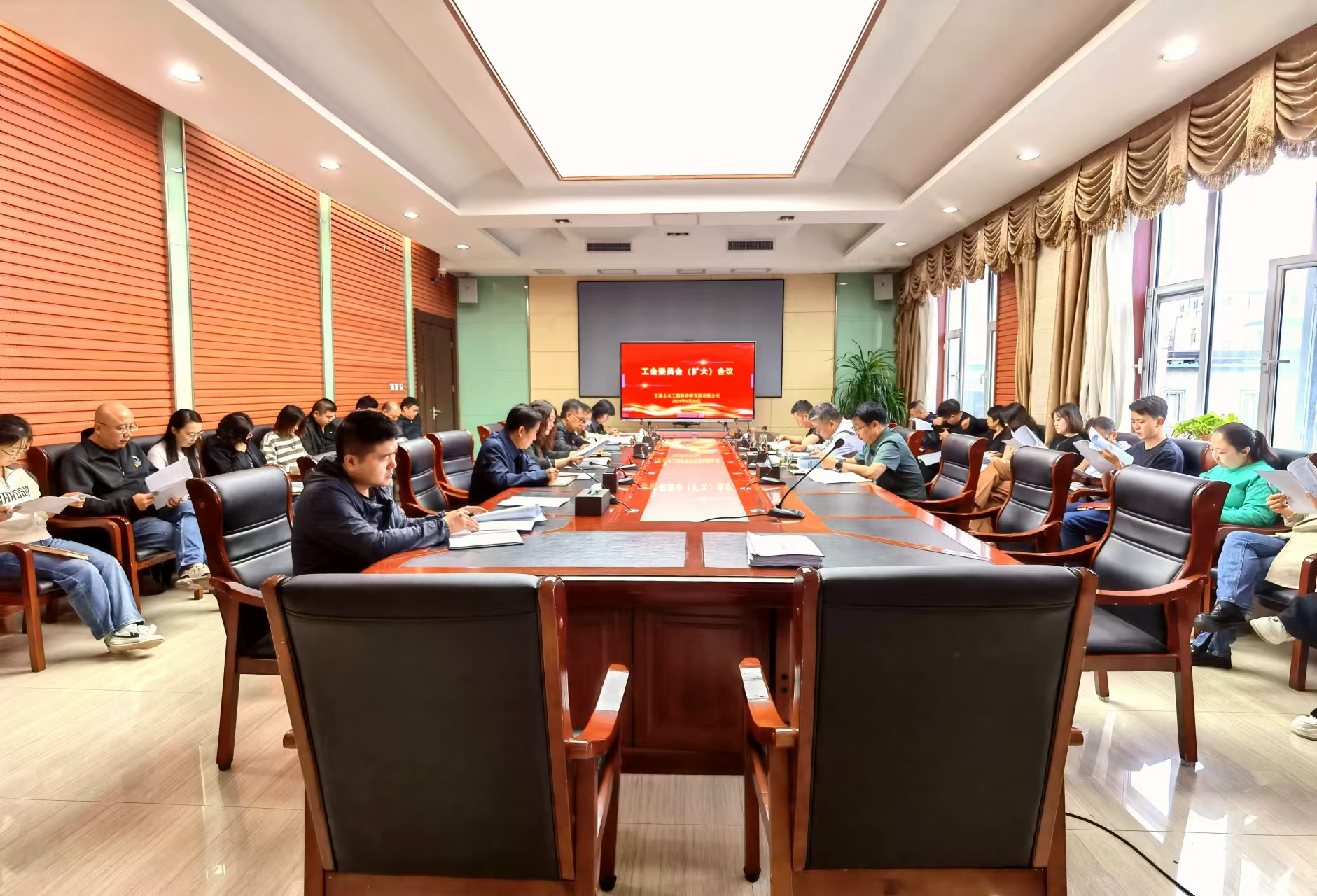 公司召开工会委员会（扩大）会议传达学习习近平总书记视察甘肃重要讲话和指示精神