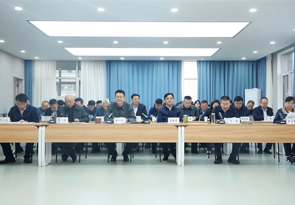 甘肃工程咨询集团召开2025年三季度生产经…