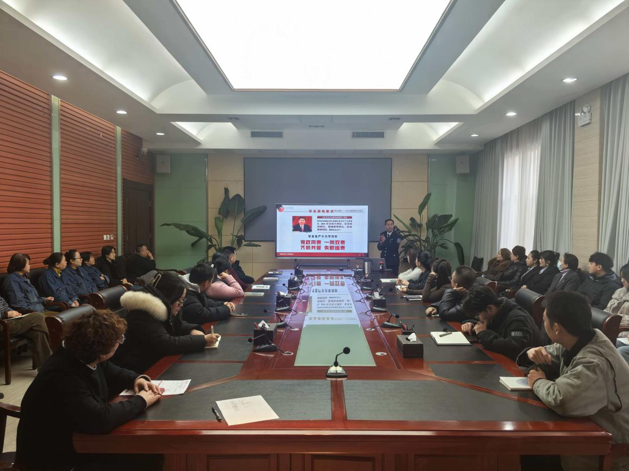 普及消防知识 筑牢安全防线--公司举办202…