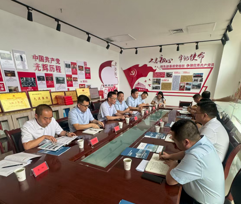 土木工程院与兰州新区城乡发展局座谈交流